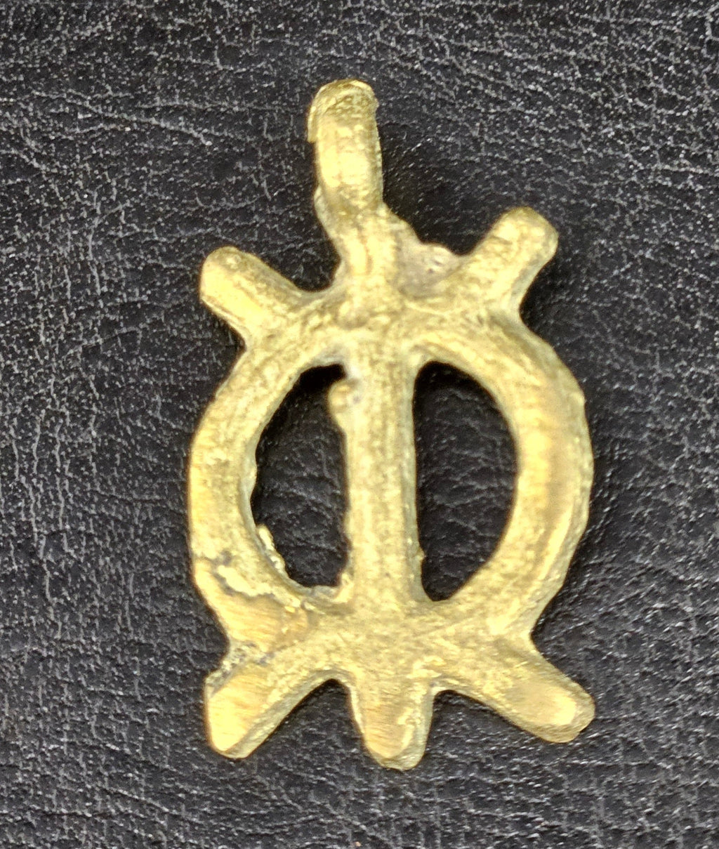 African Brass Adinkra Pendant – “Wawa Aba” | 1.5 inches | Handcrafted in Ghana