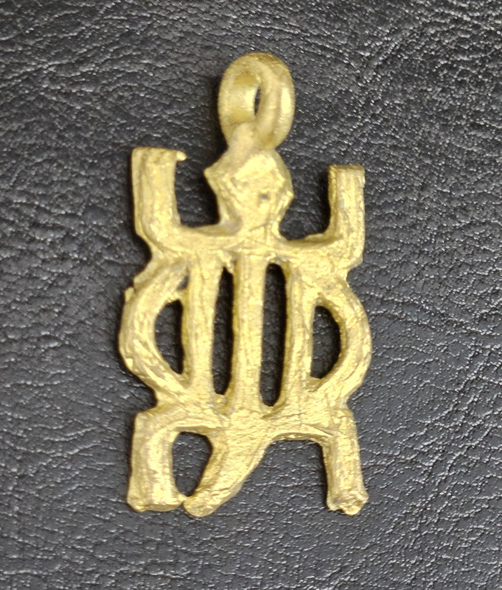 African Brass Adinkra Pendant – “Nyame Denkyem” | 1.5 inches | Handcrafted in Ghana