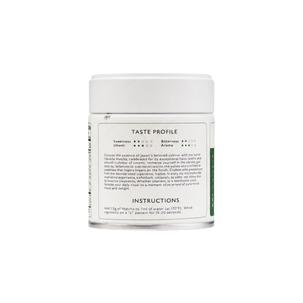 Yabukita Single Cultivar Matcha Powder