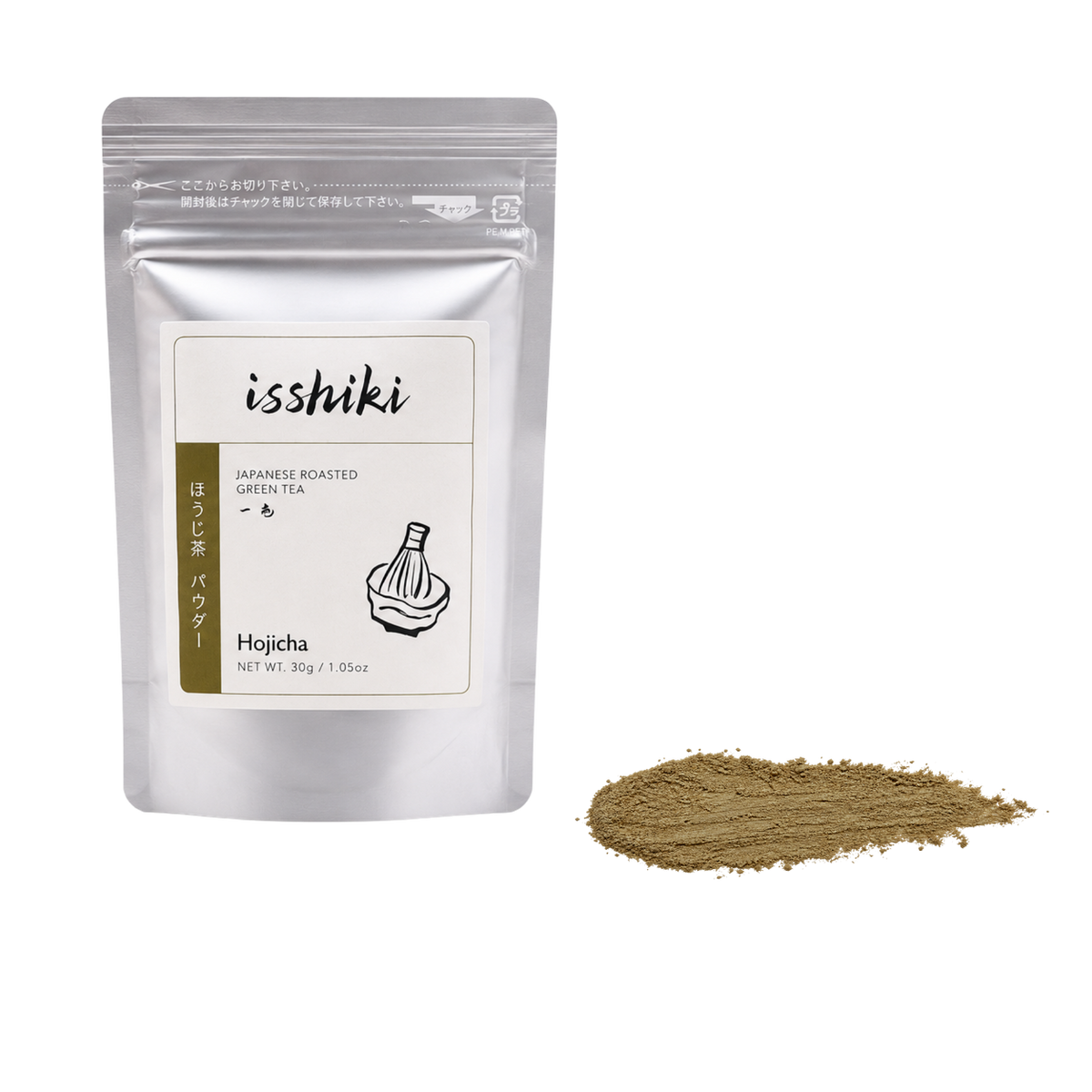 Hojicha Blend Matcha