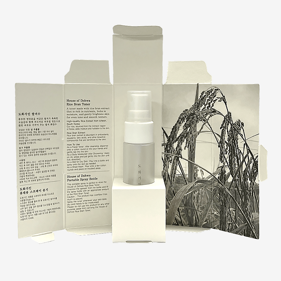 House of Dohwa Portable Spray Bottle