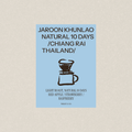 JAROON KHUN LAO NATURAL 10 DAYS (4OZ)