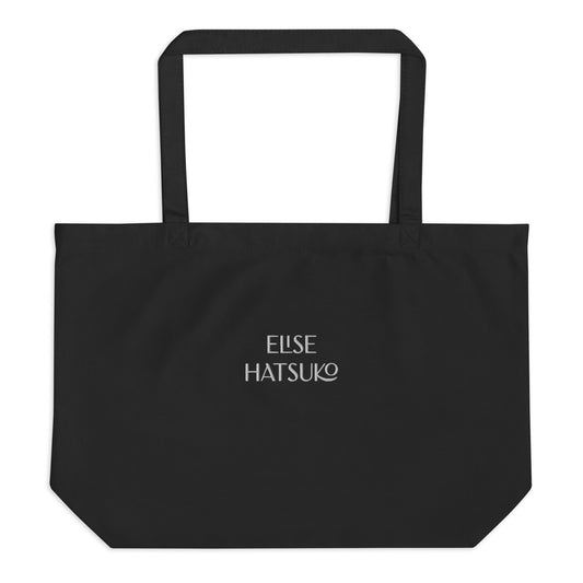 Embroidered tote